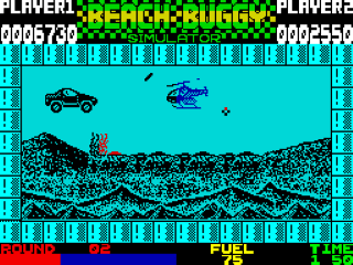 Beach Buggy Simulator screenshot 3 for ZX Spectrum
